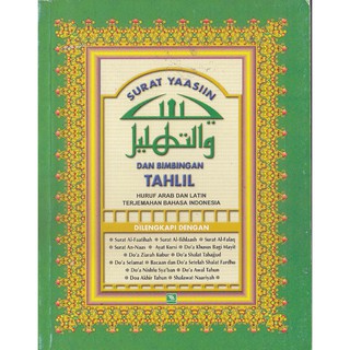 Surat Yaasin Yasin Dan Bimbingan Tahlil Cover Hijau