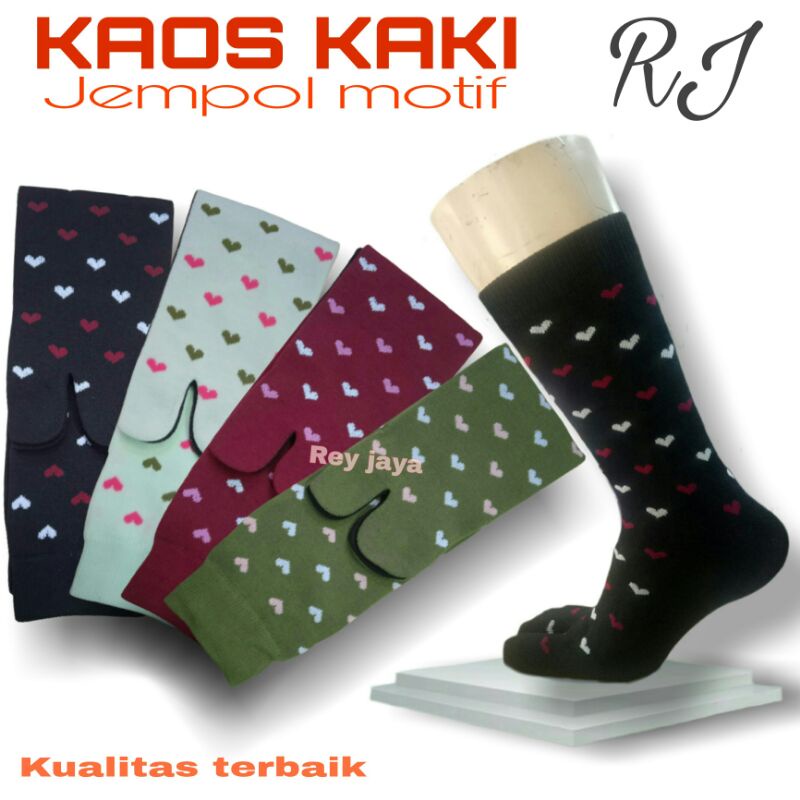 Kaos Kaki Jempol Nilon Motif Panjang Wanita Muslimah Dewasa Premium Ter Murah / Kaos Kaki Jempol Cewek