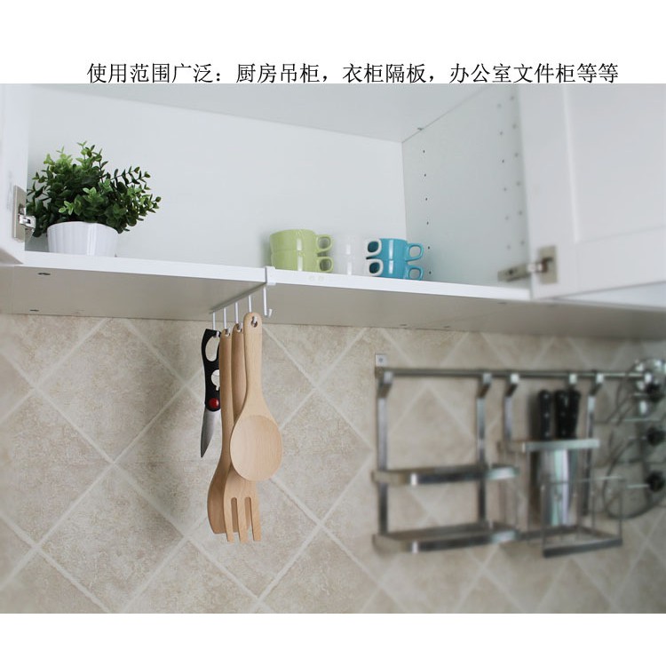 Flashmart Rak Gantung Dapur Besi Gelas / Cangkir