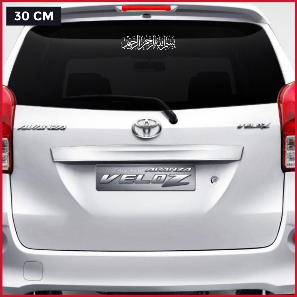Stiker Kaca Mobil Bismillah Jawi Arab Cutting Sticker Bismillahirrahmanirrahim Arabic
