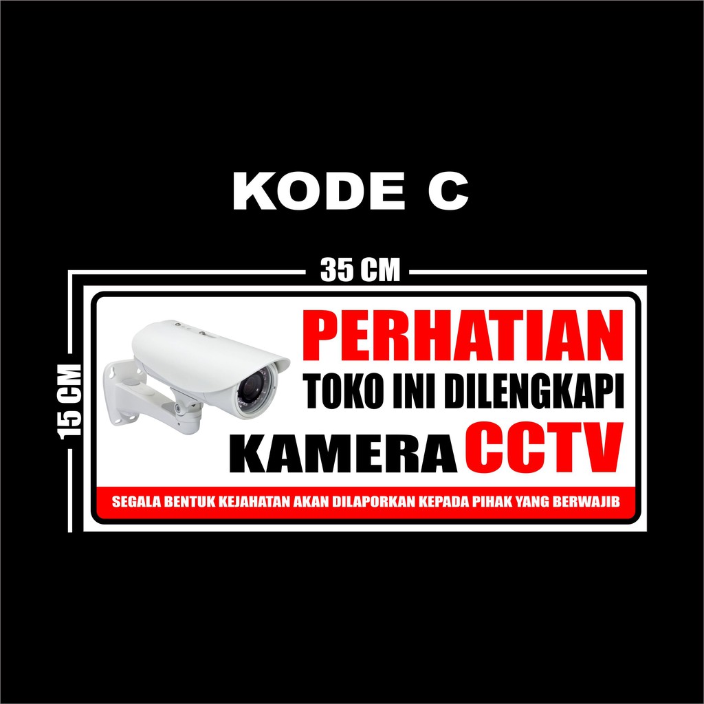 STIKER CCTV TOKO STICKER CCTV