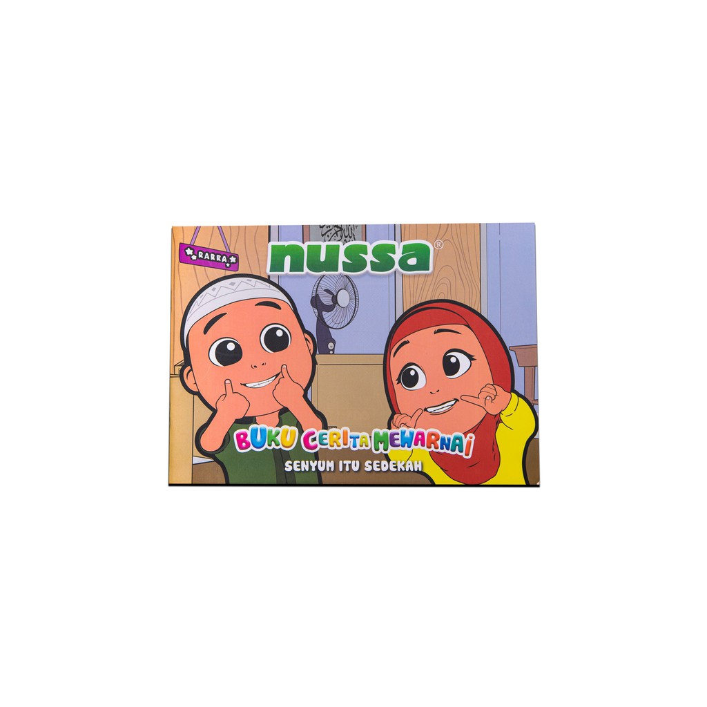 Nussa Buku Mewarnai Senyum itu Sedekah Shopee Indonesia Nussa Buku Mewarnai Senyum itu Sedekah Shopee Indonesia
