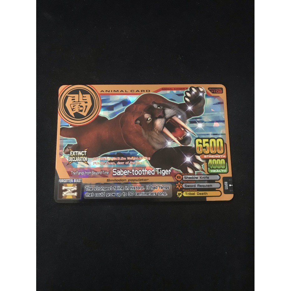 Kartu Animal Kaiser Bronze The Fangs from Beyond Saber-toothed Tiger
