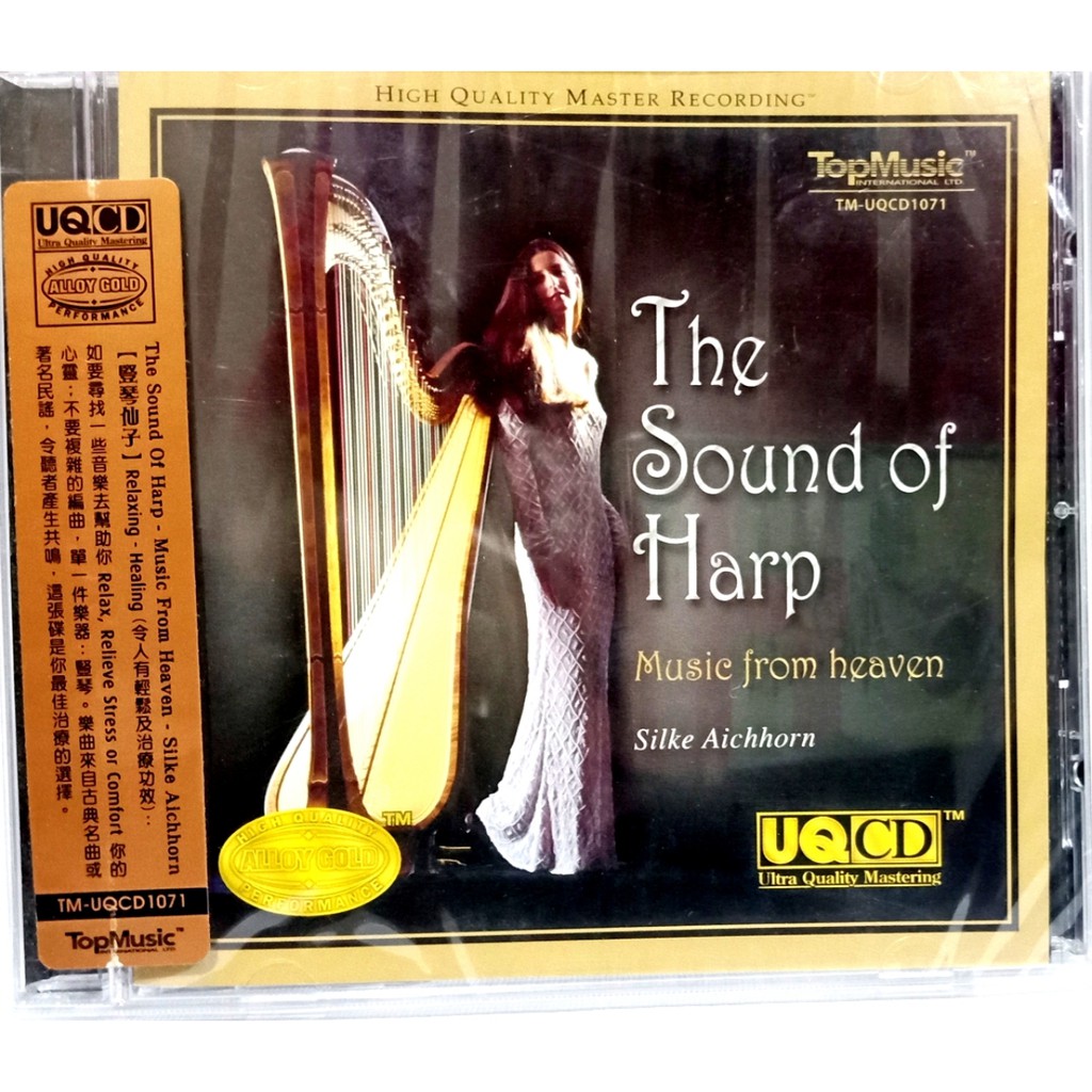 Jual CD Silke Aichhorn The Sound of Harp Music from Heaven (UQCD