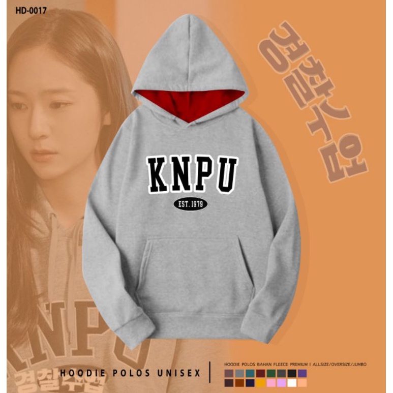 HOODIE KNPU PRIA &amp; WANITA/HOODIE POLICE UNIVERSITY/HOODIE K-DRAMA POLICE UNIVERSITY FLEECE