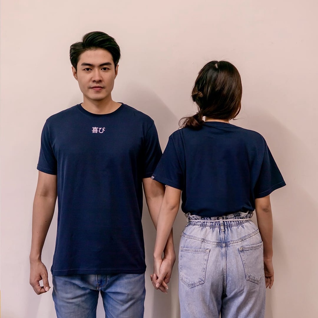 Ilomeansjoy Tshirt  ATW Japanese - Navy