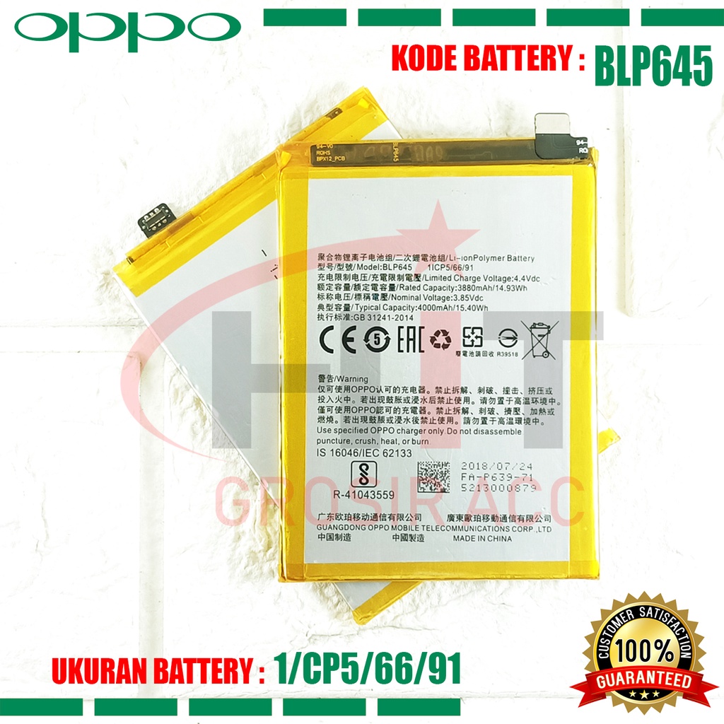 Baterai Battery Ori BLP645 Oppo R11s+ | R11s Plus