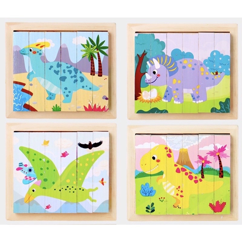 wooden block 4 side puzzle jingsaw balok kayu 4 sisi