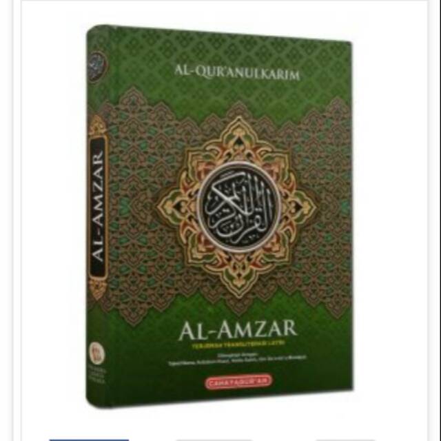 Al Quran Al Amzar Terjemah Latin A4