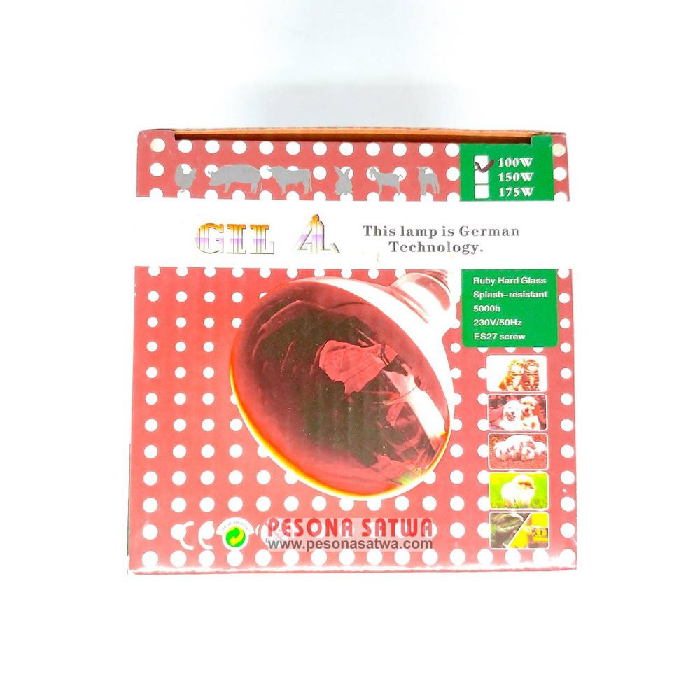 Lampu Infra Red - Infrared 150 Watt