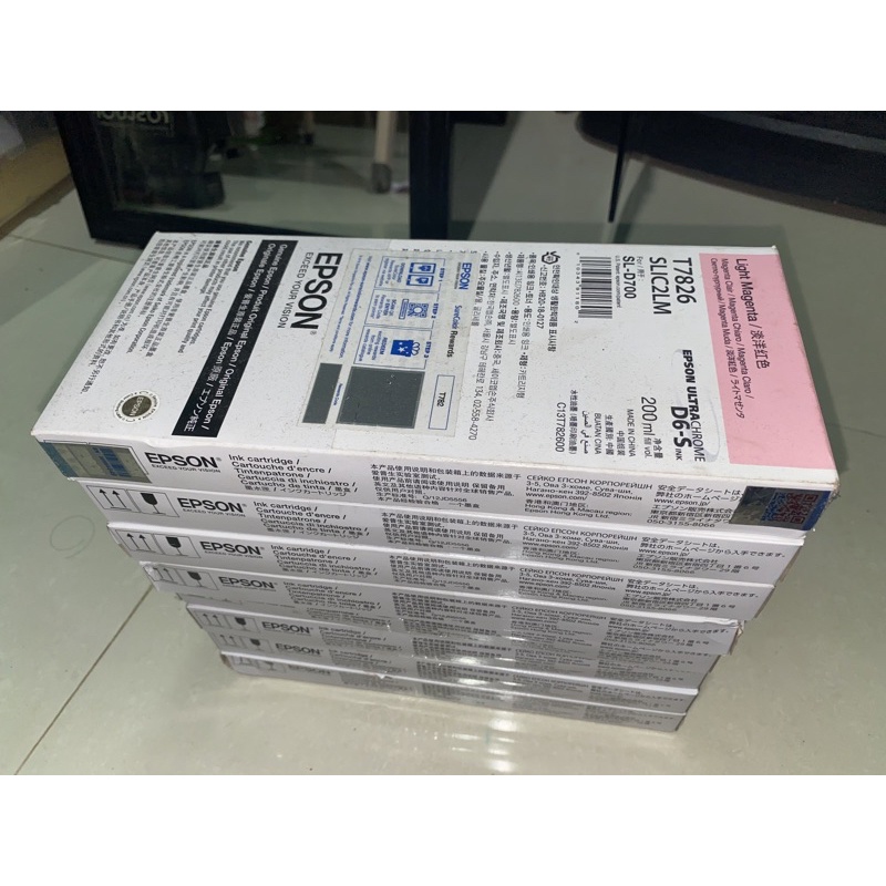 Tinta Catridge Epson D700 Light Magenta