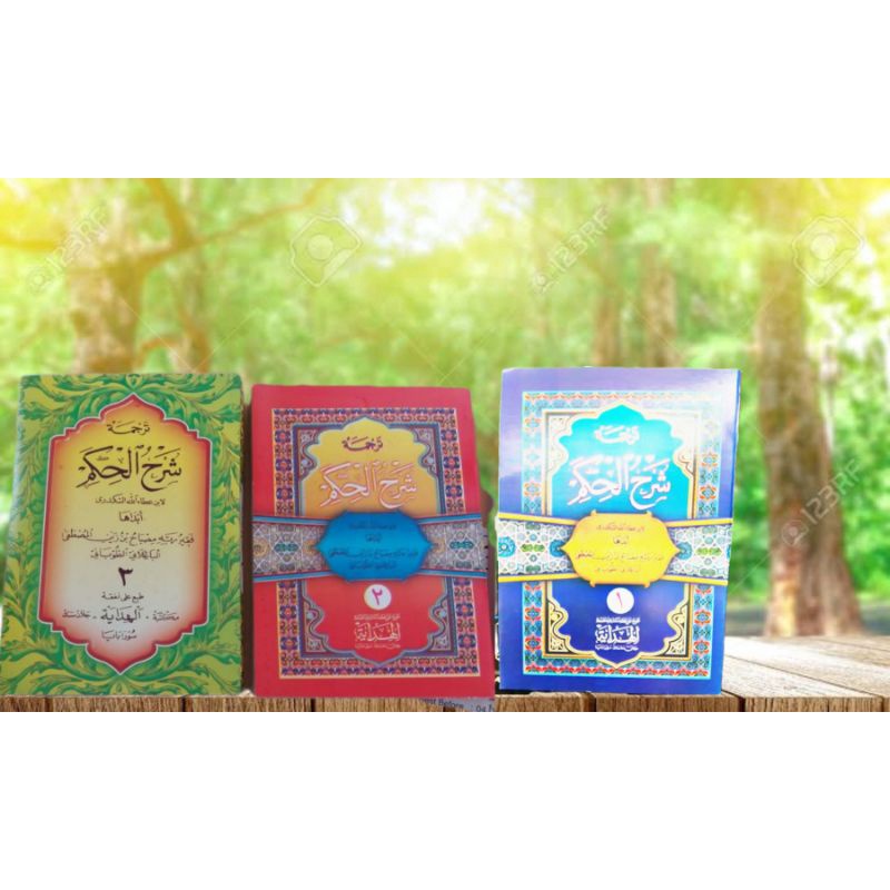 Syarah Hikam Makna Jawa Pegon 3 Jilid