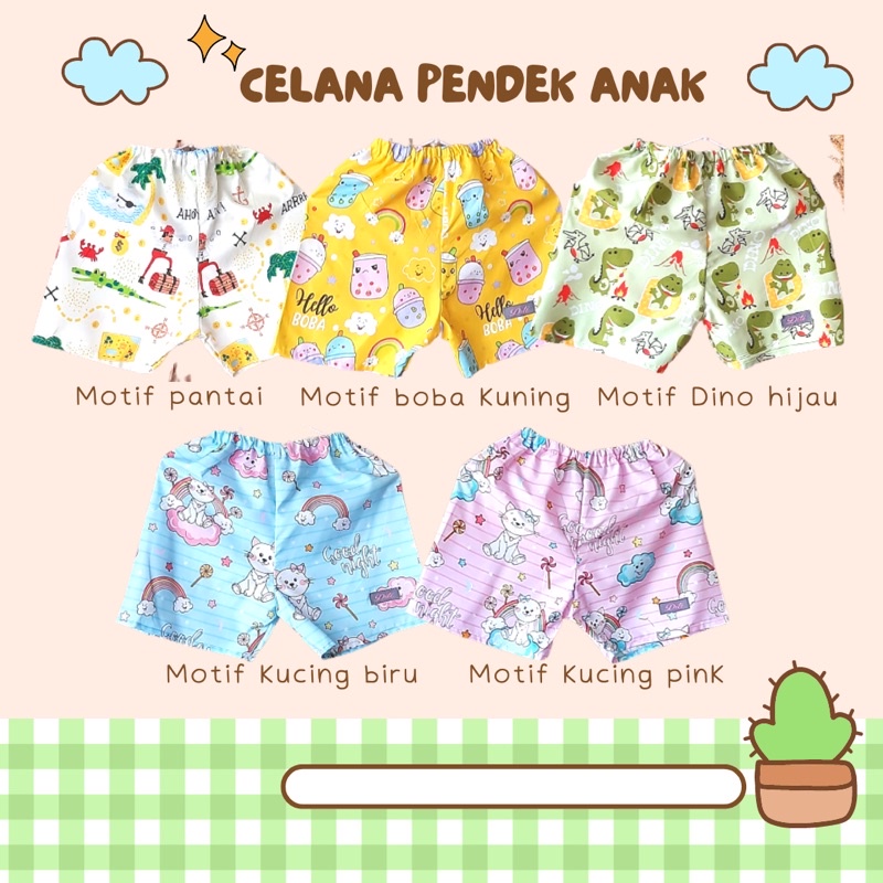 DITI BABY - CELANA PENDEK ANAK PEREMPUAN / ANAK LAKI-LAKI