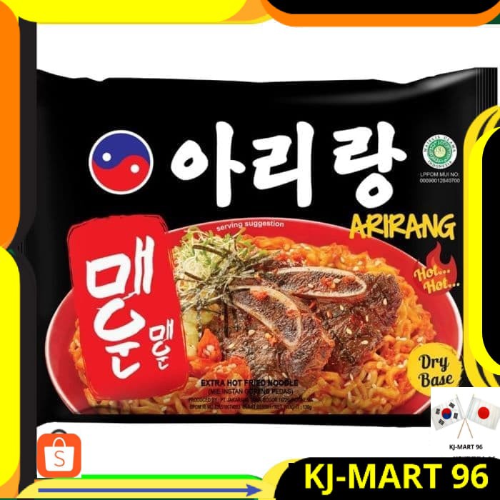 MAKANAN KOREA/MIE KOREA HALAL ARIRANG SUPER HOT RAMEN HALAL MUI