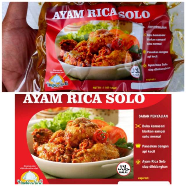 

Ayam rica solo