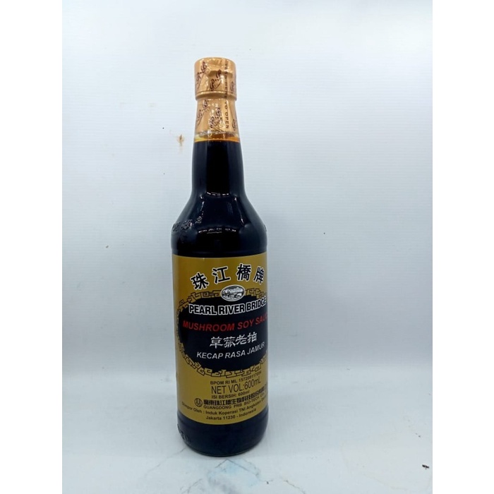 

Kecap Asin Rasa Jamur/PEARL RIVER BRIDGE MUSHROOM SOY SAUCE 600ml