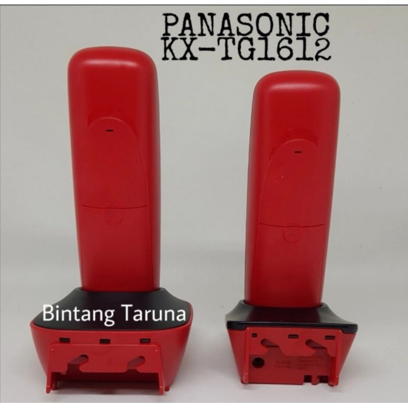 Telepon Wireless Panasonic KX-TG1612 (2 handset) (Merah)