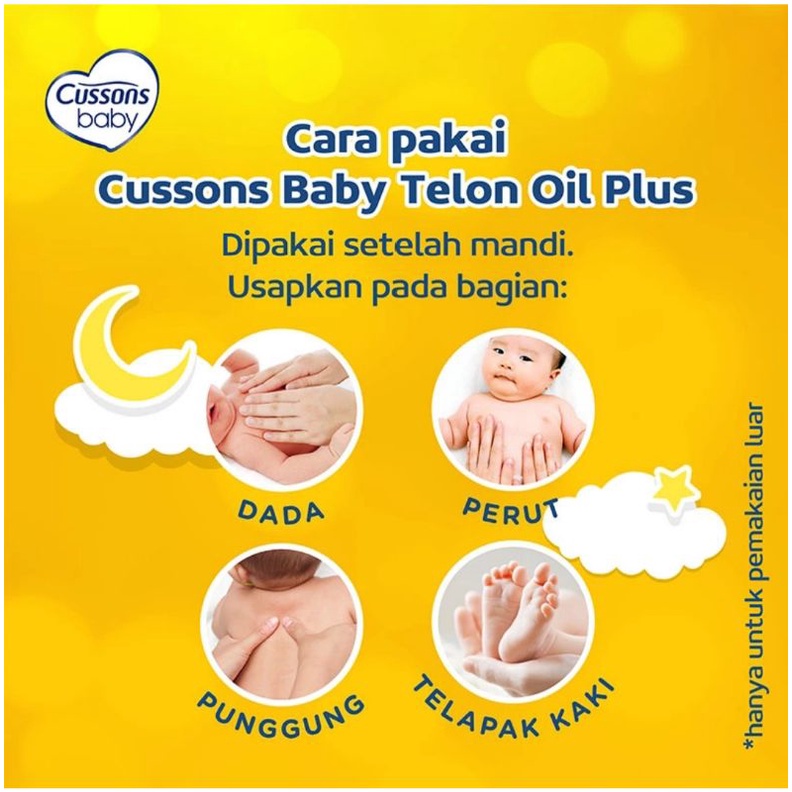 CUSSONS BABY Telon Plus Oil 60 ml 60 ml