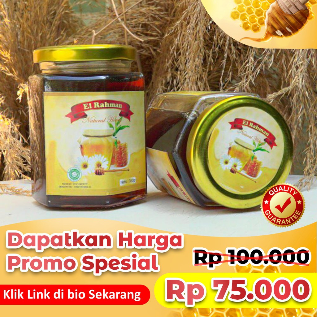 

Madu Asli El Rahman
