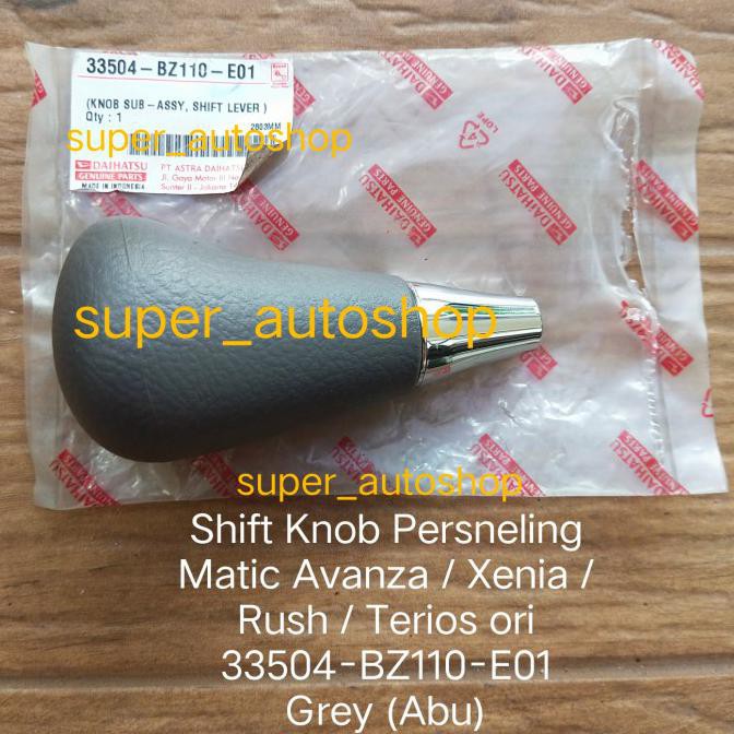 Shift Knob Persneling Matic Avanza Xenia Rush Terios Ori 1pc Termurah Shopee Indonesia