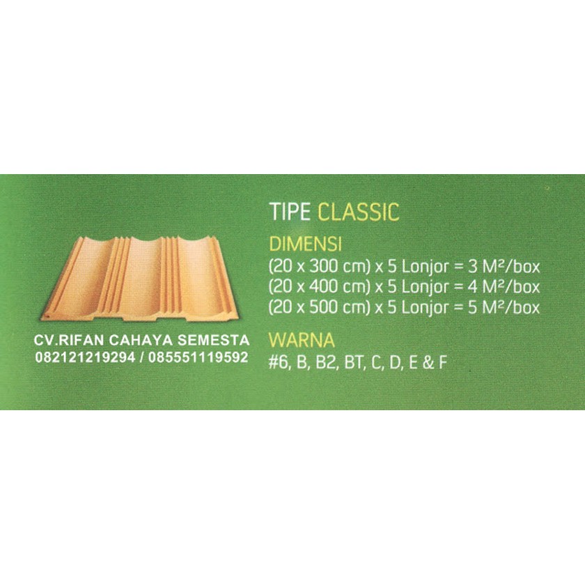 Jual Duma Classic ( 5 Meter ) - Duma Panel WPC | Shopee Indonesia