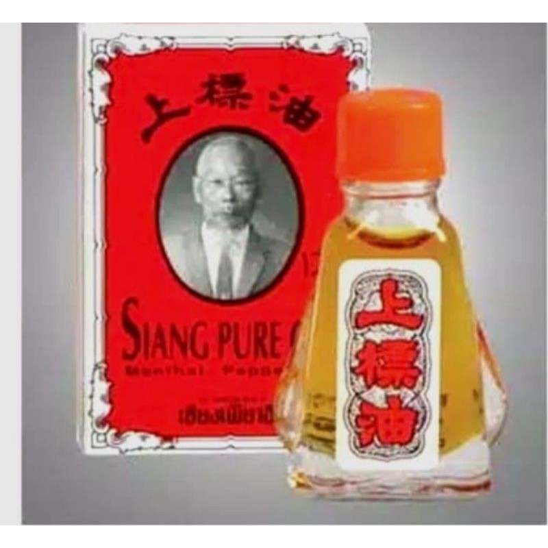 Minyak Angin Siang Pure Oil Thailand