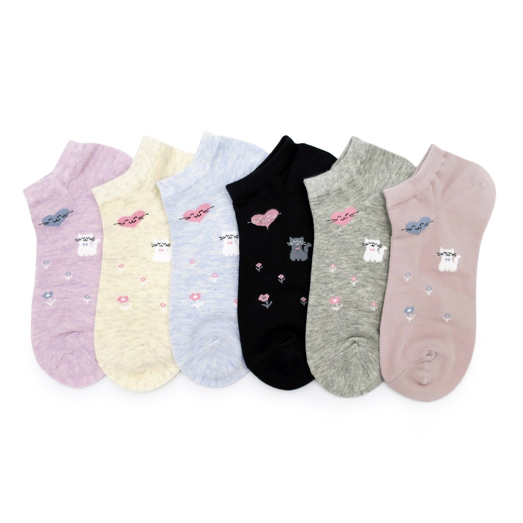 

Trubasic Ankle Socks 917285089
