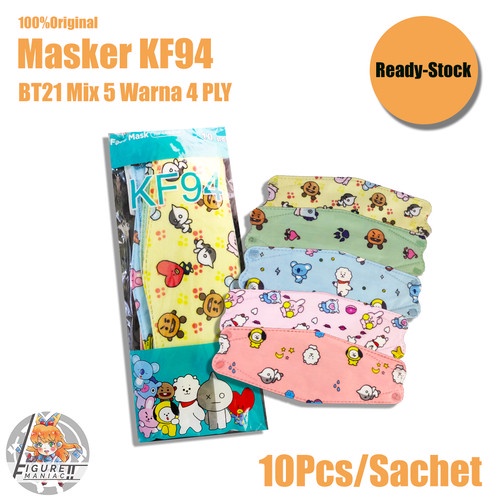 Masker KF94 Anak Karakter 4 Ply 1 Pack Isi 10 Pcs Masker Korea 4ply Kpop Earloop Disposable Face Mask Kesehatan