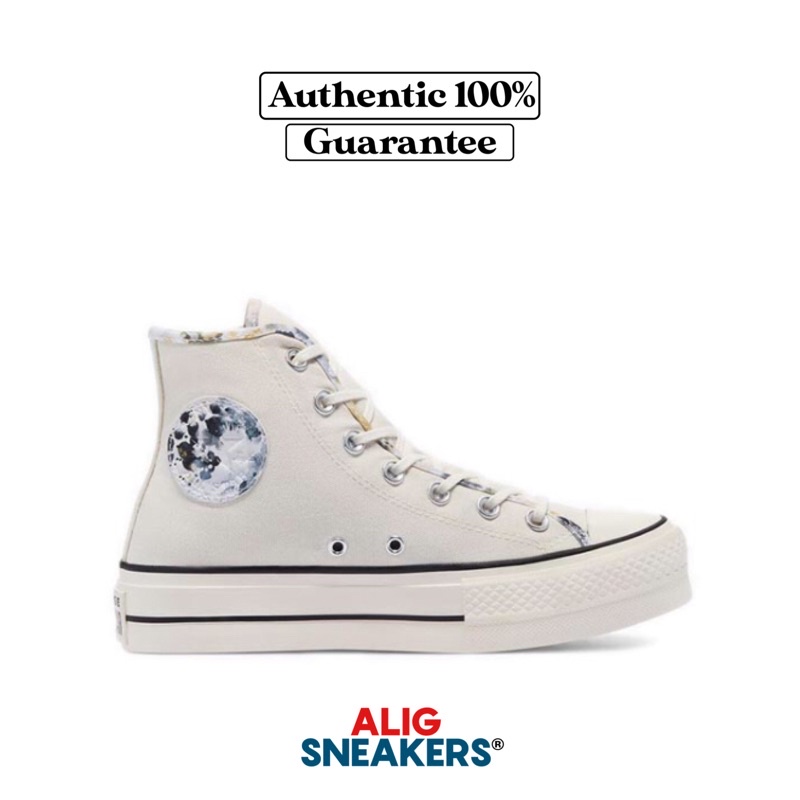 egret platform converse