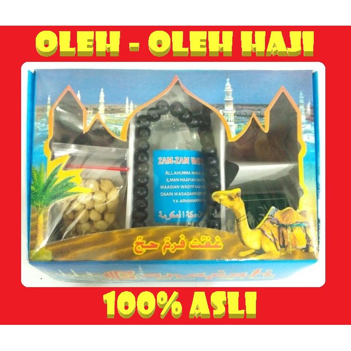 

PAKET OLEH OLEH HAJI DAN UMROH ASLI