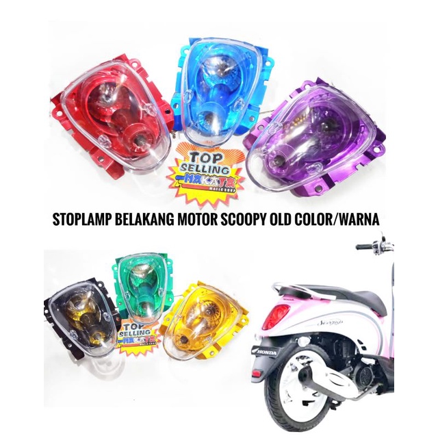 stoplamp scoopy warna lampu belakang scoopy old warna candy stoplamp scoopy old candy warna variasi 