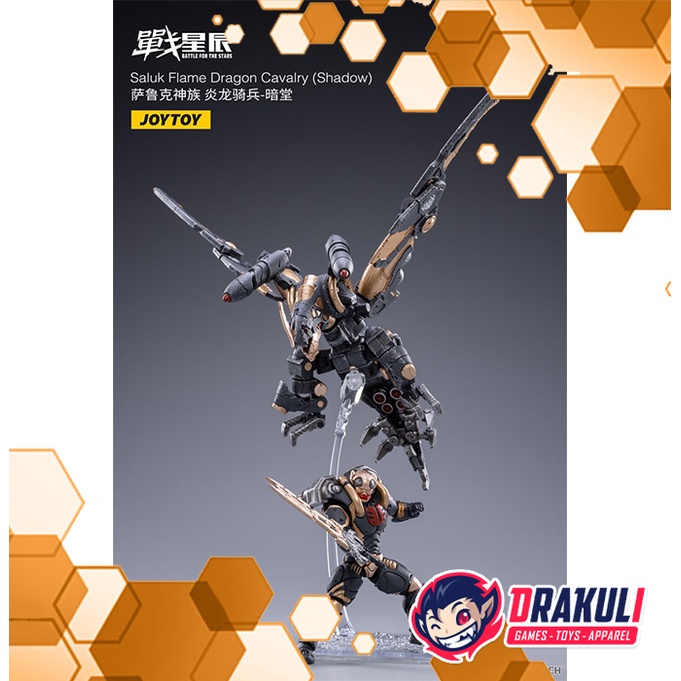 Joytoy Saluk Flame Dragon Cavalry (Shadow) 1/18 Scale (JT1972)