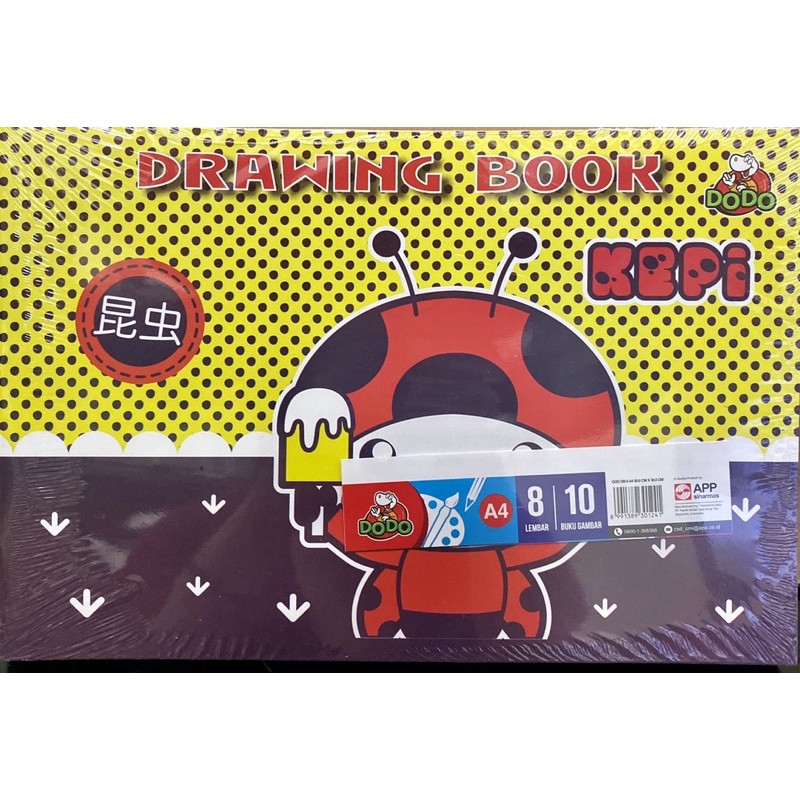 

Drawing Book Dodo A4 / 10 Buku / Buku Gambar Dodo A4