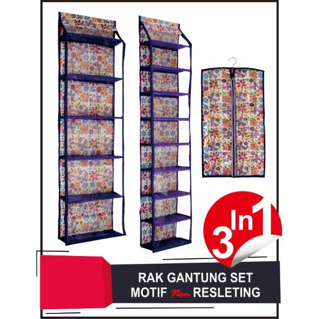 Rak set 3in1  (tanpa resleting samping)