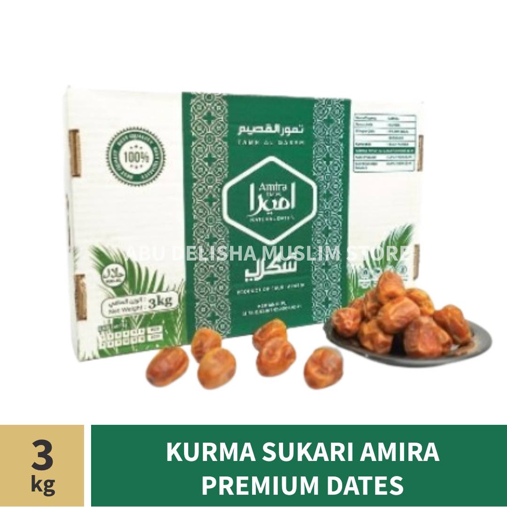 

Kurma Sukari Amira 3 Kg Grade A Premium Dates - Kurma Sukary Arab Saudi