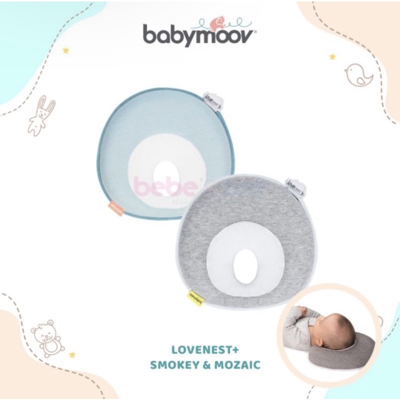 PRELOVED BABYMOOV Lovenest Plus Lovenest+ Pillow / Bantal Anti Peyang Anak Bayi Babymoov BRANDNEW MU