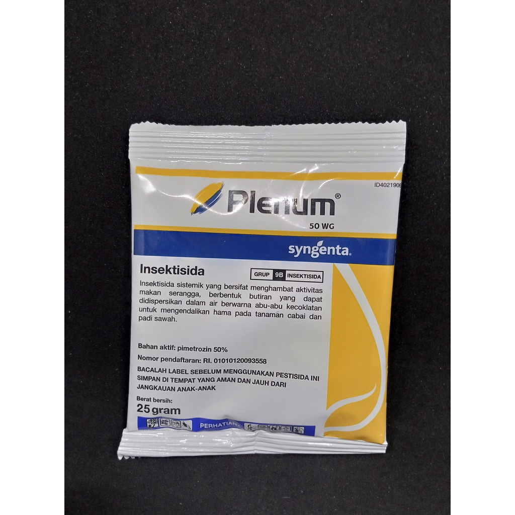 PLENUM 50WG - 25 GRAM