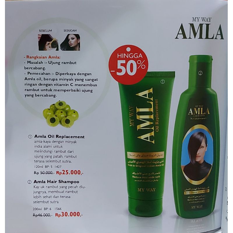 amla myway shampoo