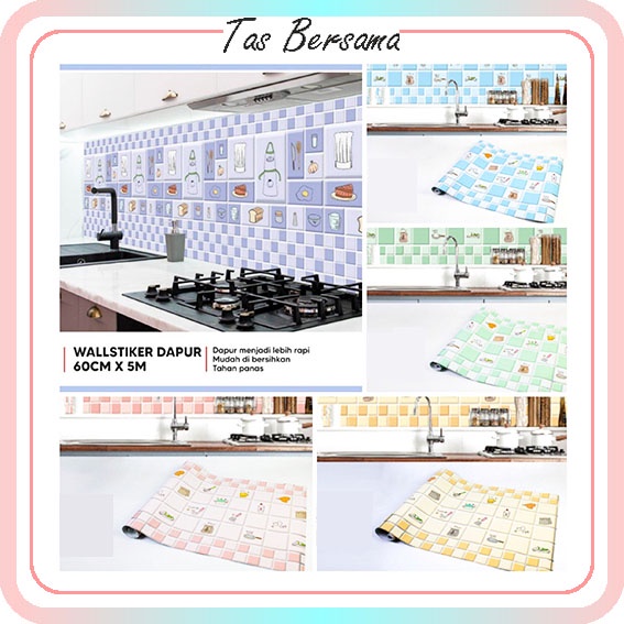 Tas bersama 121 Wallpaper Sticker Dapur Anti Air / Minyak Panas / Kitchen Sticker Dinding COD