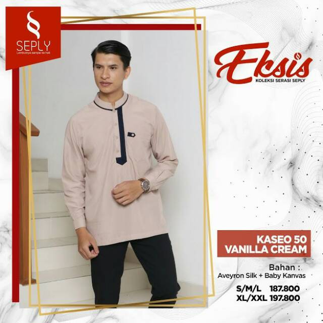 READY SIAP KIRIM | HB - KASEO 50 VANILLA CREAM | KOKO SEPLY TERBARU | KOKO DEWASA LENGAN PANJANG SIM