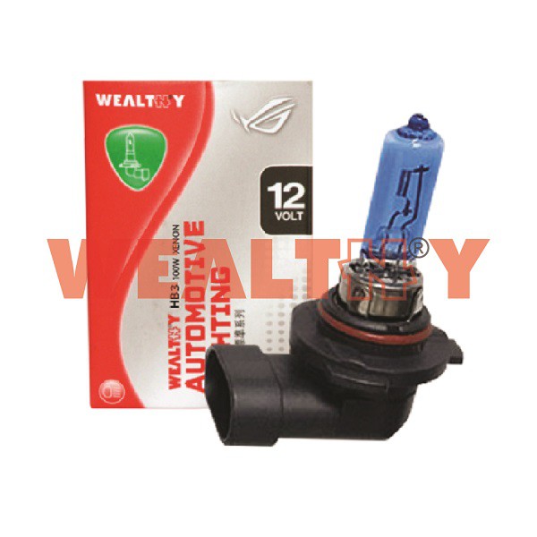 Lampu HB3 (9005) 12V/100W Xenon | Lampu Mobil HB3 | Lampu Halogen | Lampu Jauh | Lampu Dekat