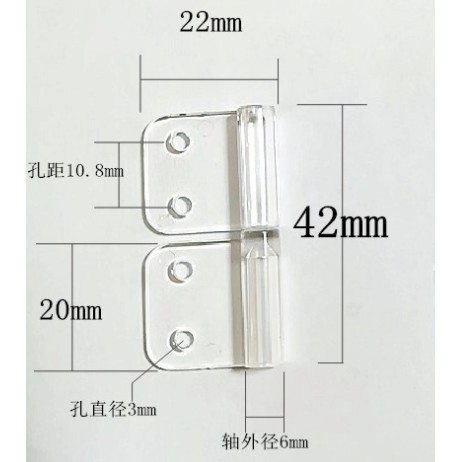 Engsel Akrilik Putaran 360 Derajat Hinge Acrylic Transparan Bening