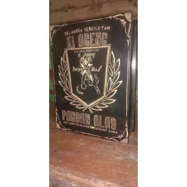 KOTAK PANDAN ALAS