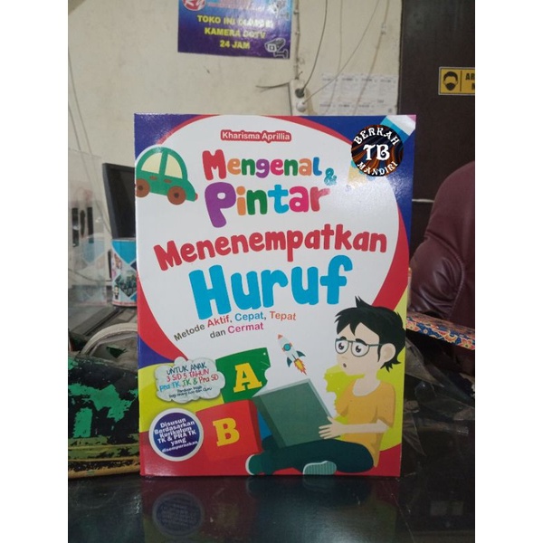 Buku Mengenal &amp; Pintar Menempatkan Huruf (21×29cm)