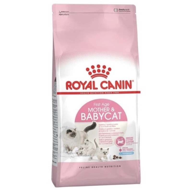 Royal Canin Mother &amp; Baby Cat Kemasan 400 Gram Royal Canin Makanan Kering Cocok Untuk Ibu Dan Anak Kucing Kemasan Fresh Pack