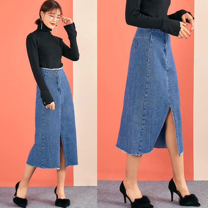 KARAKOREA -  6160 Grace Denim Skirt