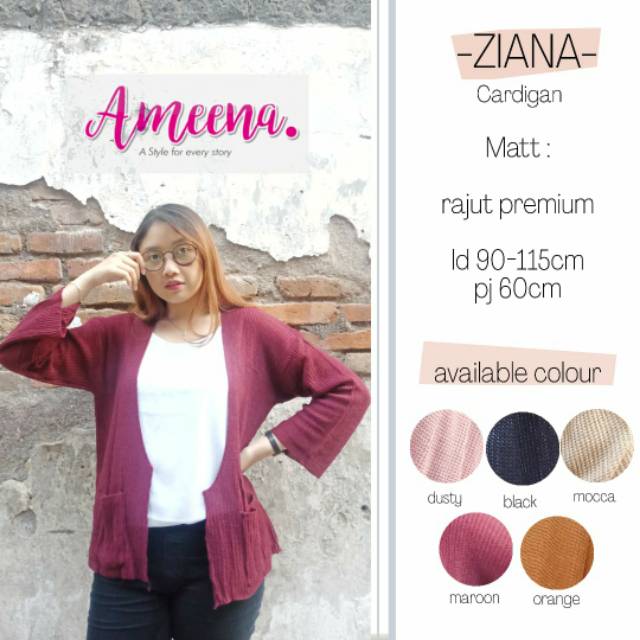 ZIANA CARDIGAN