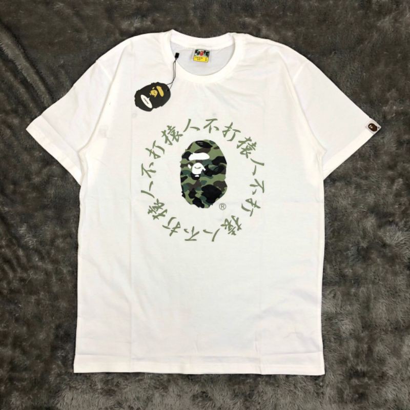 TSHIRT KAOS BAJU A BATHING APE BAPE CAMO KANJI GREEN WHITE LIKE ORI