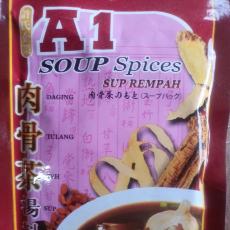 

Bumbu Sup tulang iga soup spices A1 35G BY MDS