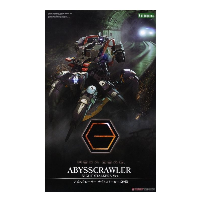 Kotobukiya hexa gear abysscrawler night stalkers ver